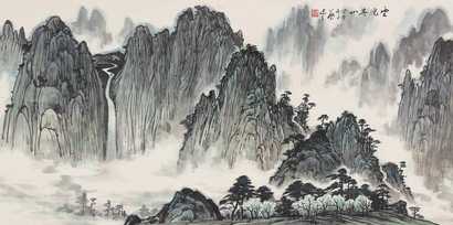 蔡迪支 山水 立轴